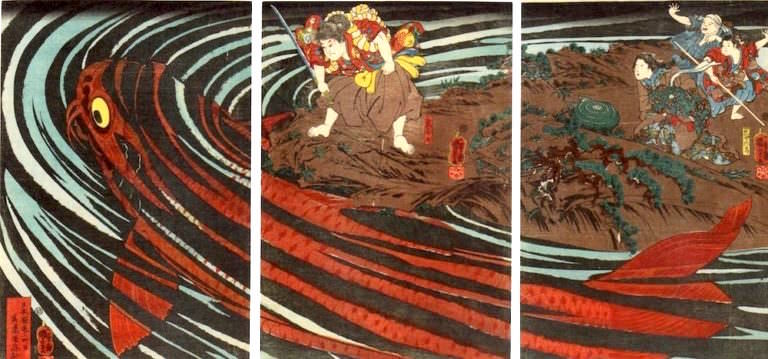 Kuniyoshi Utagawa Oniwakamaru Fighting The Giant Carp, 19th century