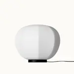 Persimon | Table Lamp Small EU from Fogia
