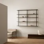 Bond Shelves & Storage undefined