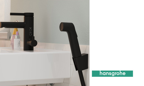 Banneri - Tuoteuutiset - Hansgrohe 09-10-2026