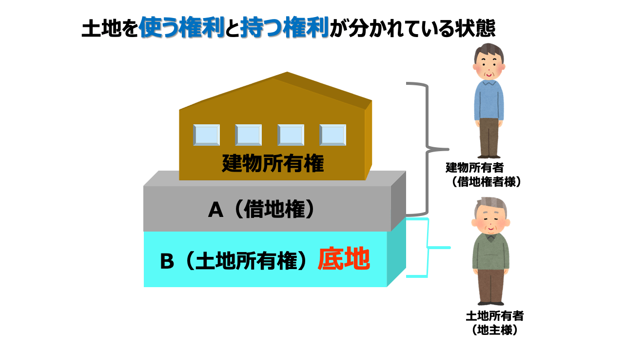 sanseilandic15 img01
