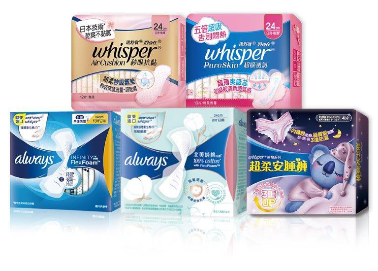 TW-好自在