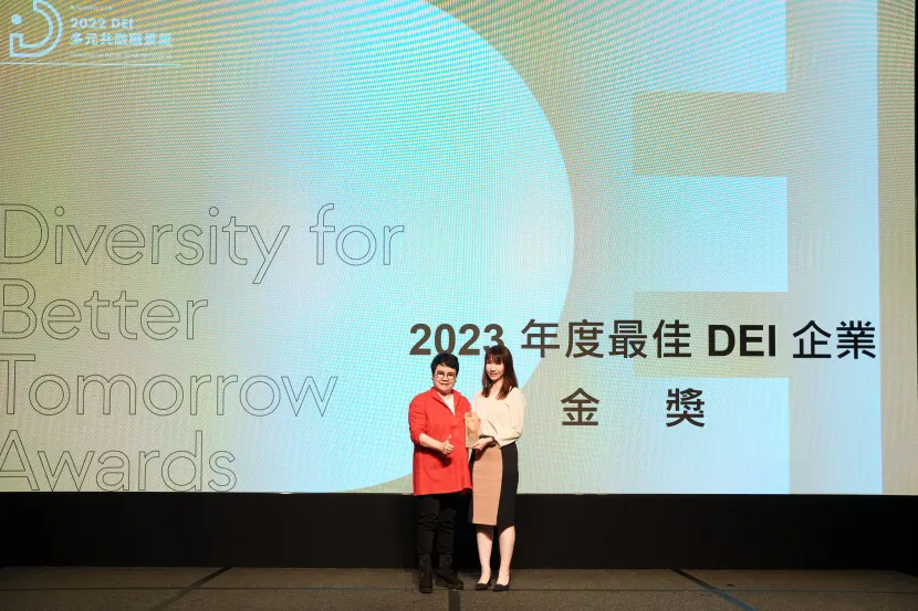 由 Womany 女人迷主辦的第二屆「DEI 多元共融願景獎(Diversity for Better Tomorrow Awards,DBTA)」揭曉,本屆評選涵蓋 26 個產業、60 家企業,P&G 寶僑家品再度獲得「年度最佳 DEI 企業」金獎,為唯二蟬聯金獎殊榮之外商企業;今年更得到「最佳女力培力獎」特別獎,於女性職場友善政策、女性賦權與培力等面向倍受矚目。