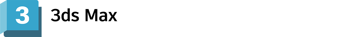 3ds max logo