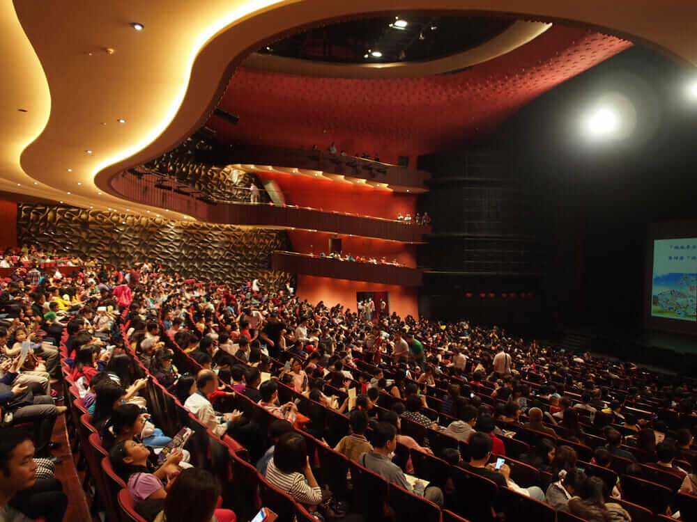 Toyo Ito's National Taichung Theater in Taichung City, Taiwan