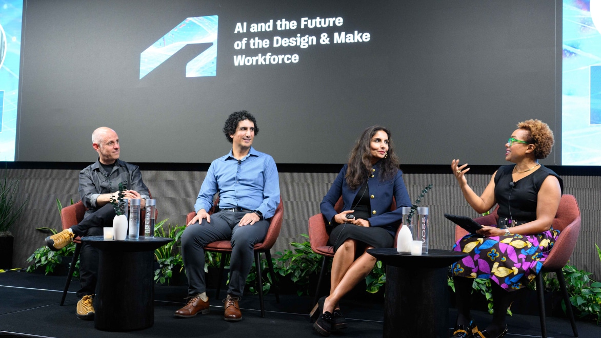 AI and the Future of the Design & Make Workforce Event Feature Image