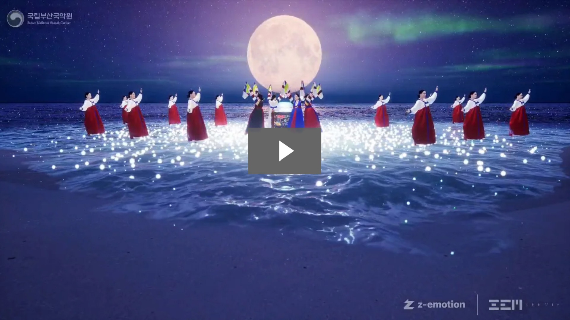 Video thumbnail - click to play