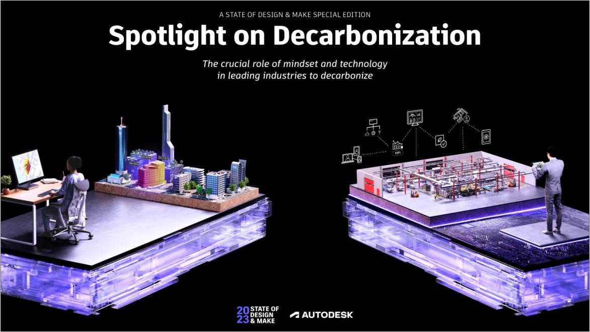 State of Design & Make Report: Spotlight on decarbonization Feature Image