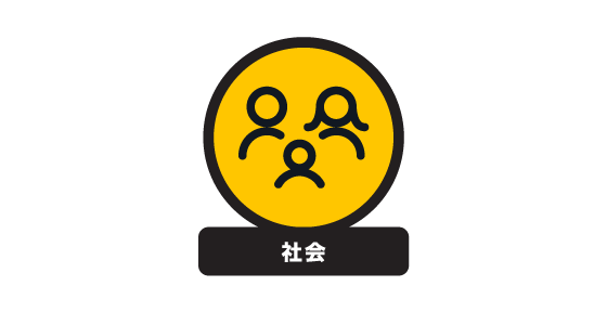 ESG Social Icon Color-JA