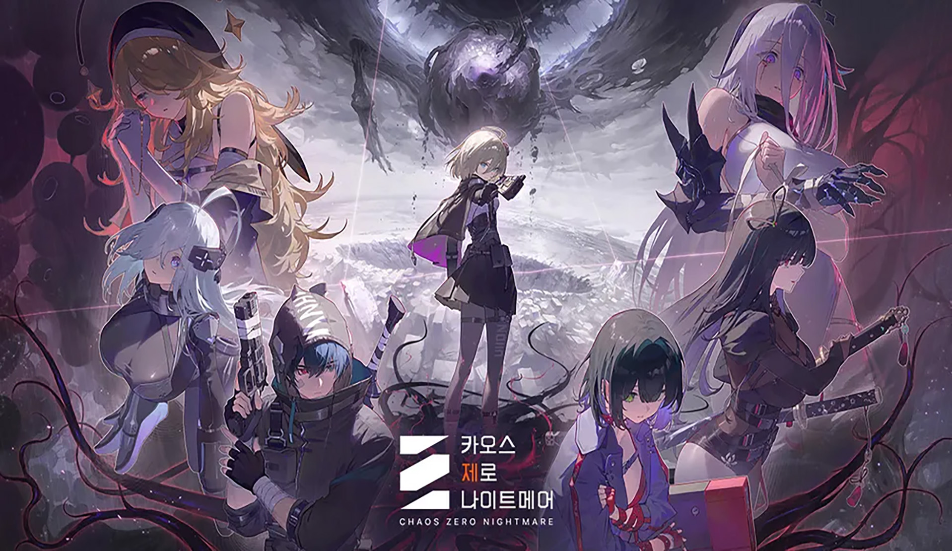Chaos Zero Nightmare_Cover Image Chaos Zero Nightmare_Cover Image