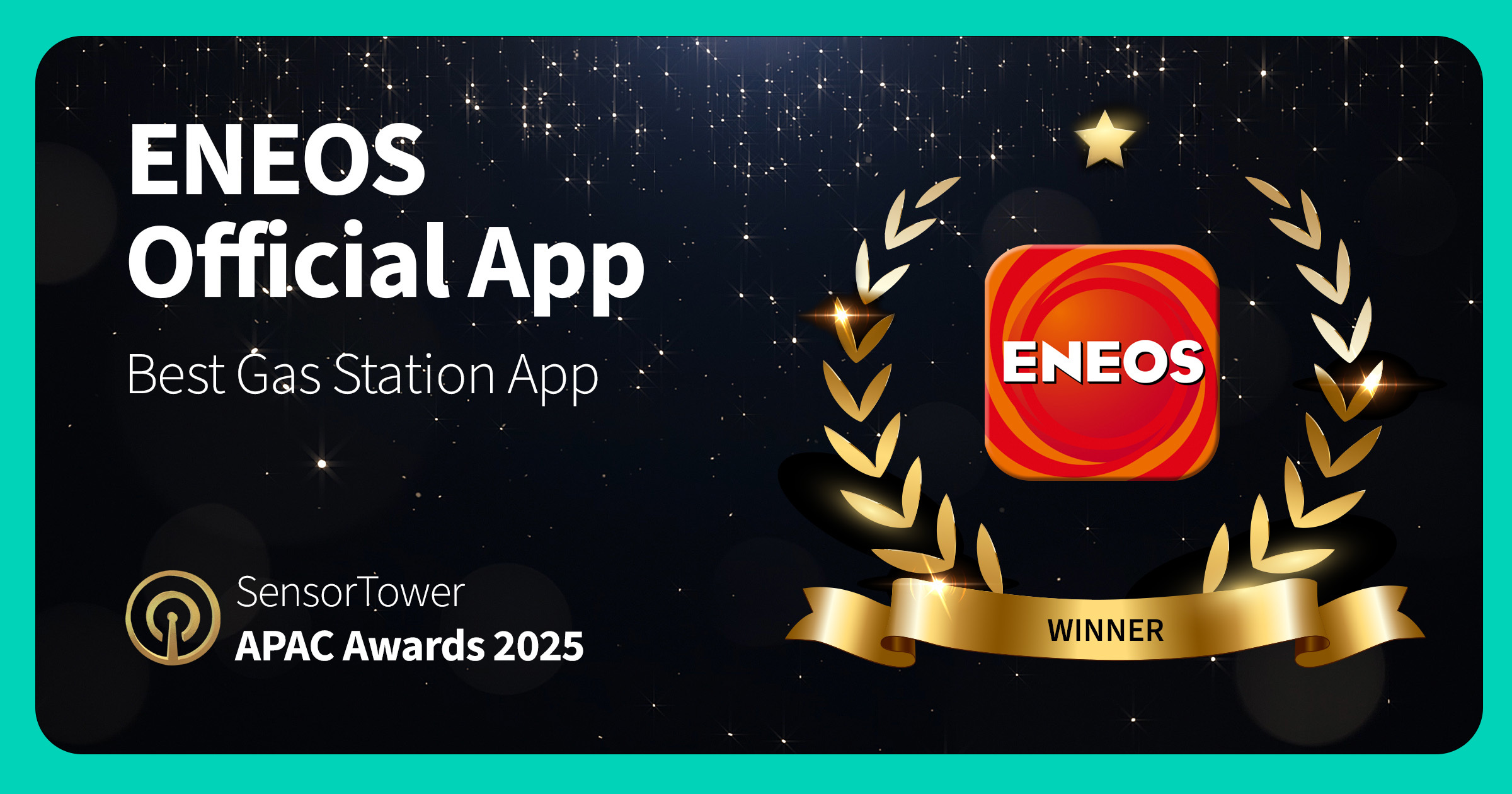 APAC Awards 2025 1 ENEOS APAC Awards 2025 1 ENEOS