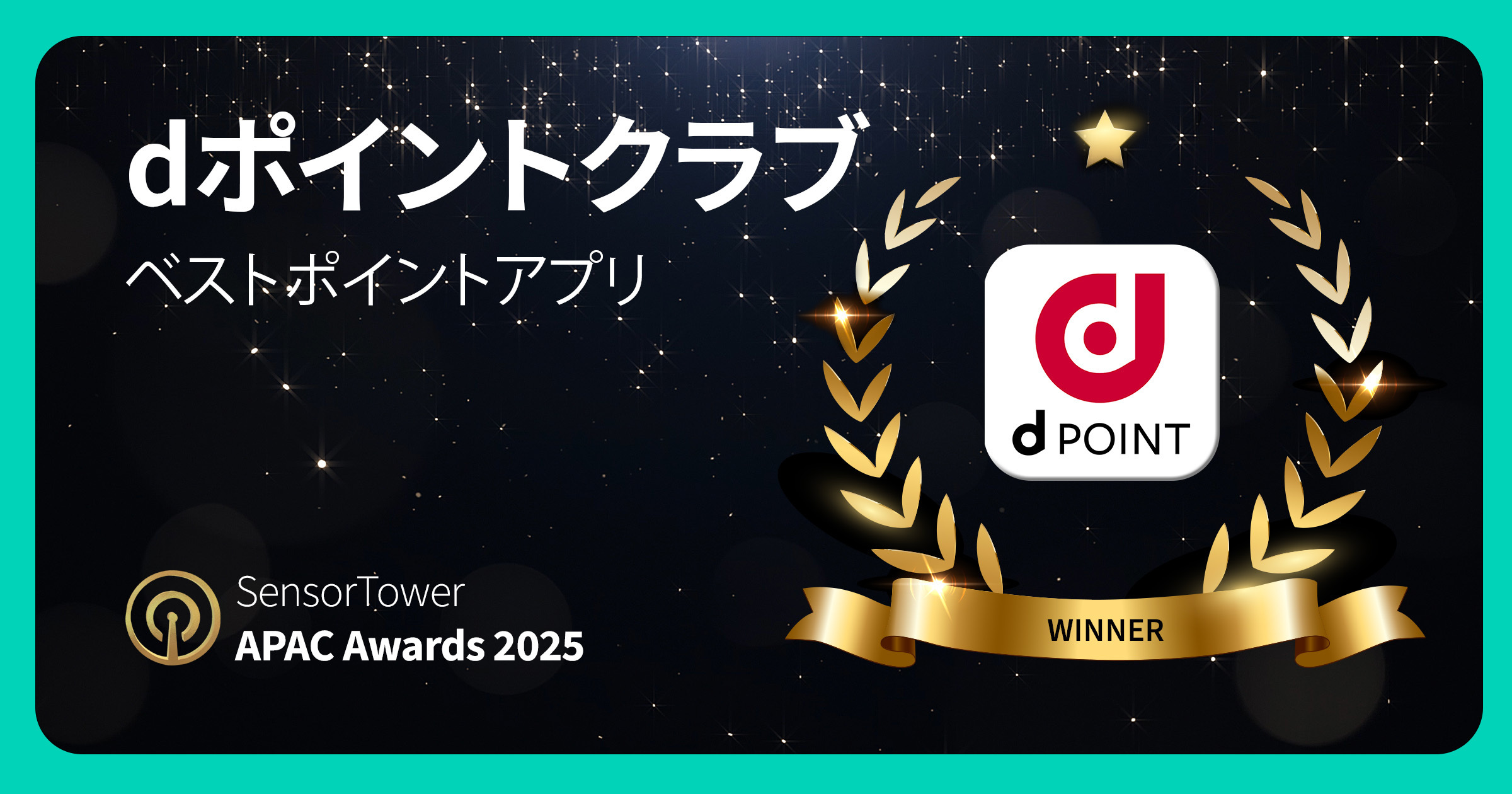 APAC Awards 2025 d Point Club-JP APAC Awards 2025 d Point Club-JP