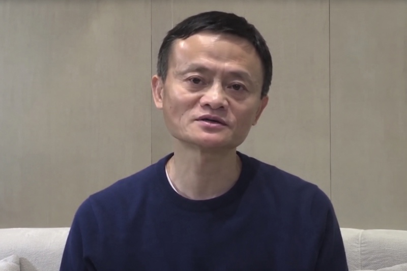 The Re-Education of Jack Ma