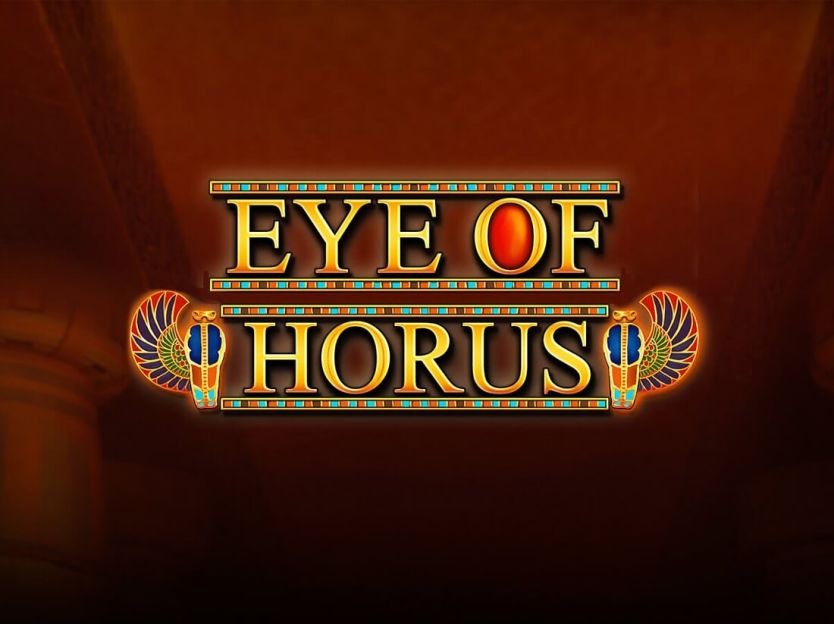 Eye of Horus screenshot 1