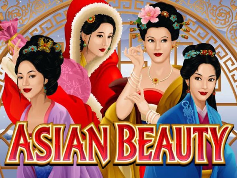 Asian Beauty screenshot 1