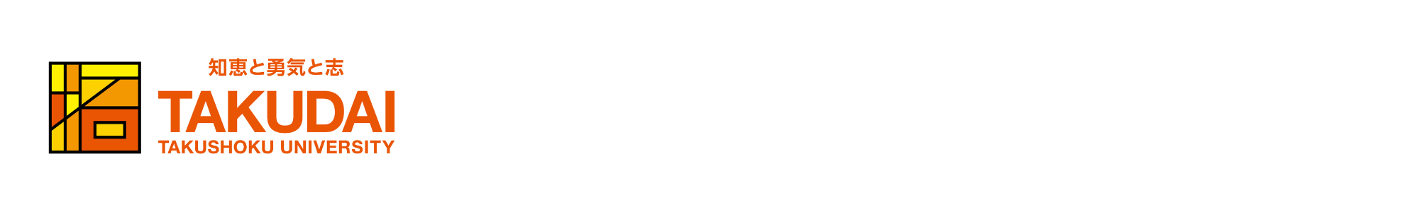 Introduction example_logo2
