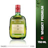 Tanqueray Gin Bottle