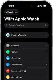 Kid's Apple account screen