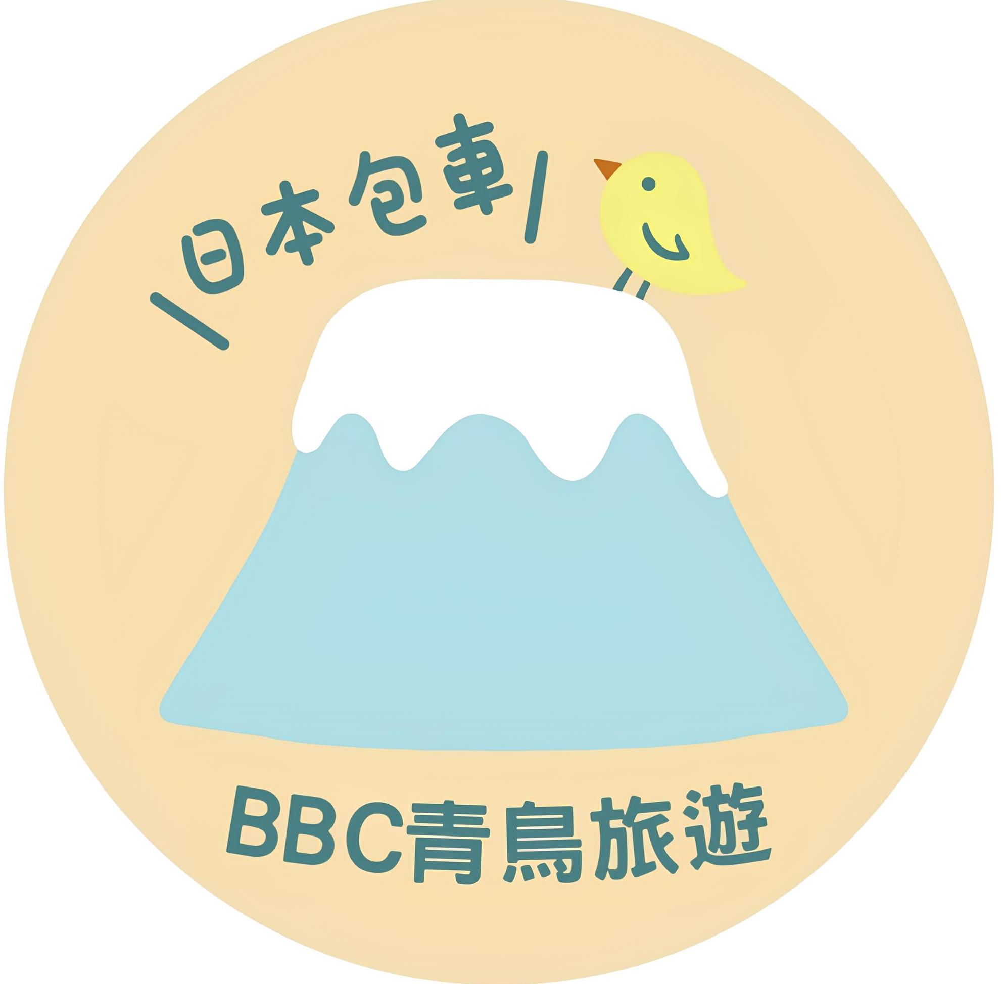 青鳥旅遊_logo