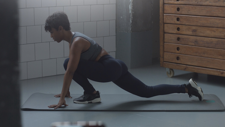 тренировка