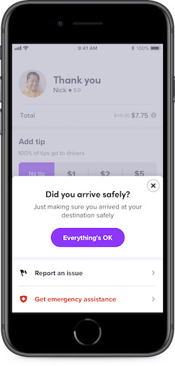 iphone_arrive (1).png