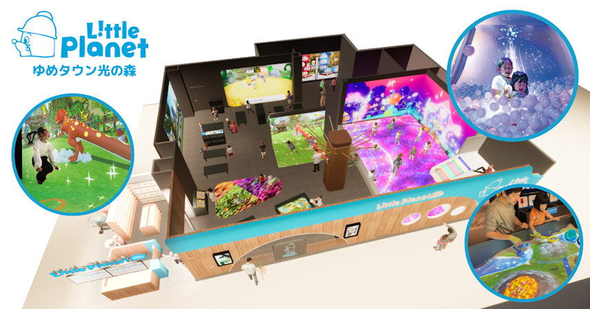 熊本初出店!「リトルプラネット ゆめタウン光の森」 2026年4月24日(金)オープン決定