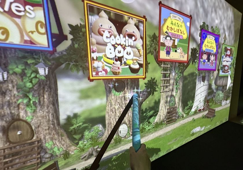 愛知県犬山市 犬山市子ども屋内遊戯施設「わん!だーらんど」1