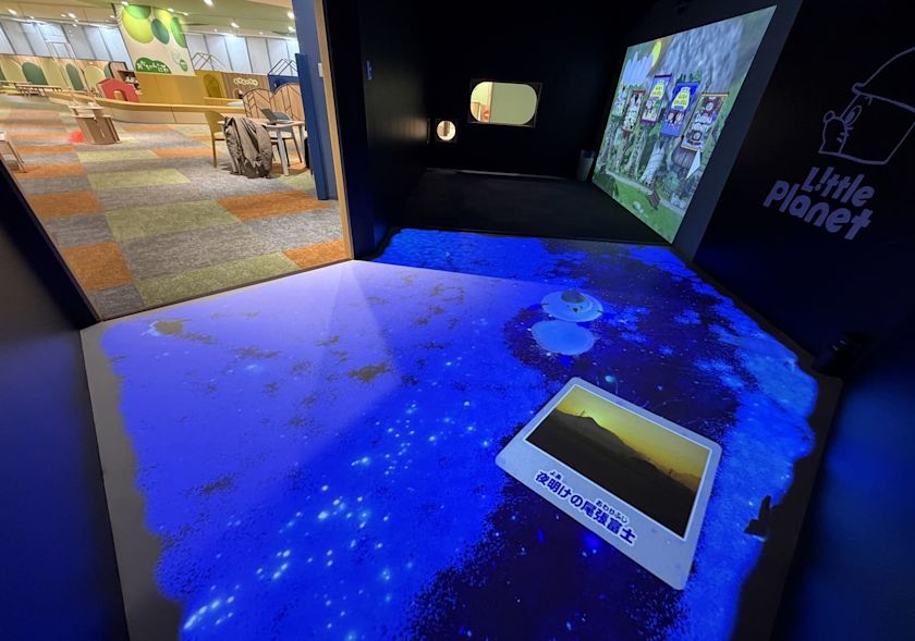 愛知県犬山市 犬山市子ども屋内遊戯施設「わん!だーらんど」2