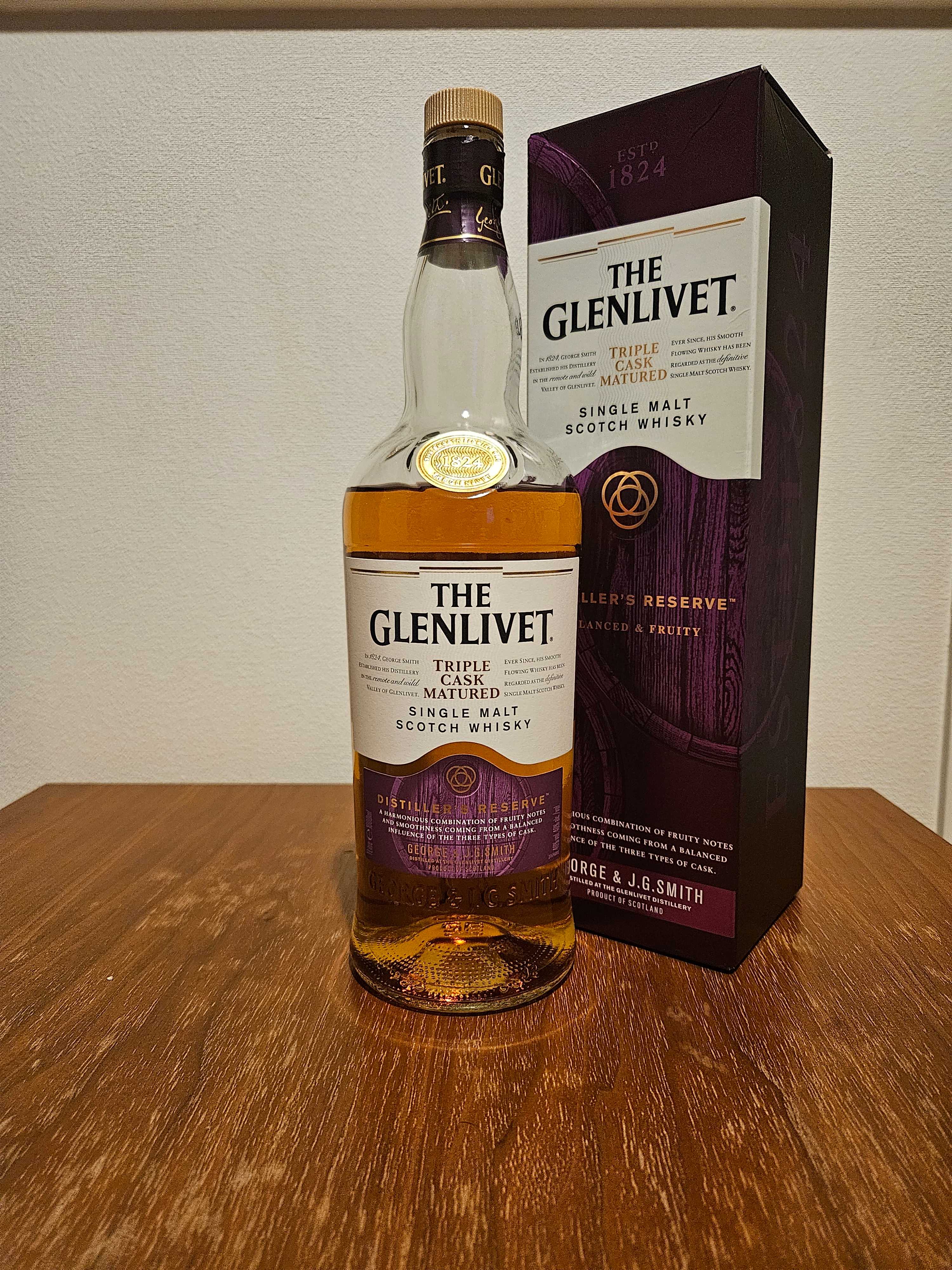 더 글렌리벳 디스틸러스 리저브