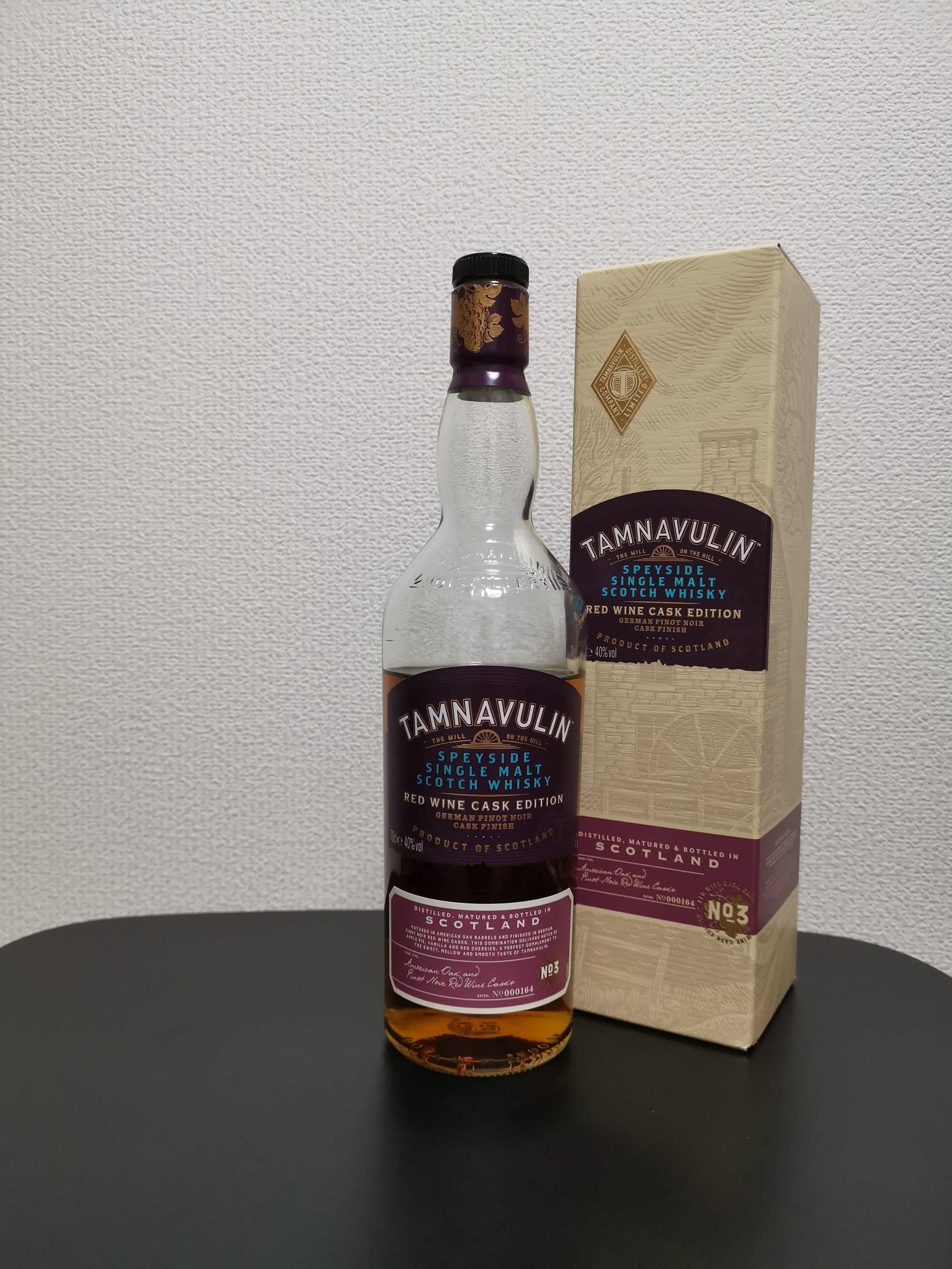 탐나불린 레드와인 캐스크 에디션