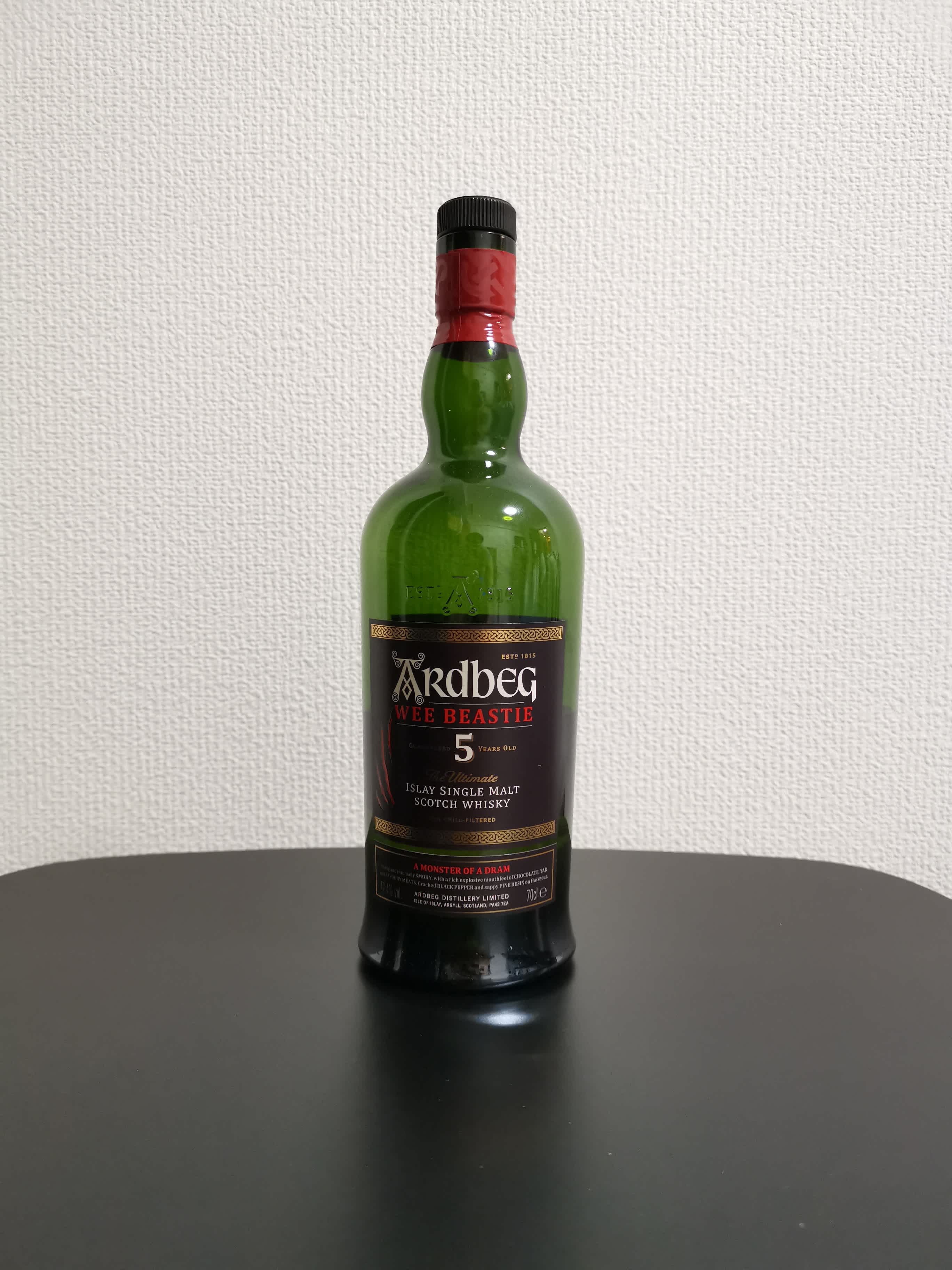 아드벡 위 비스티