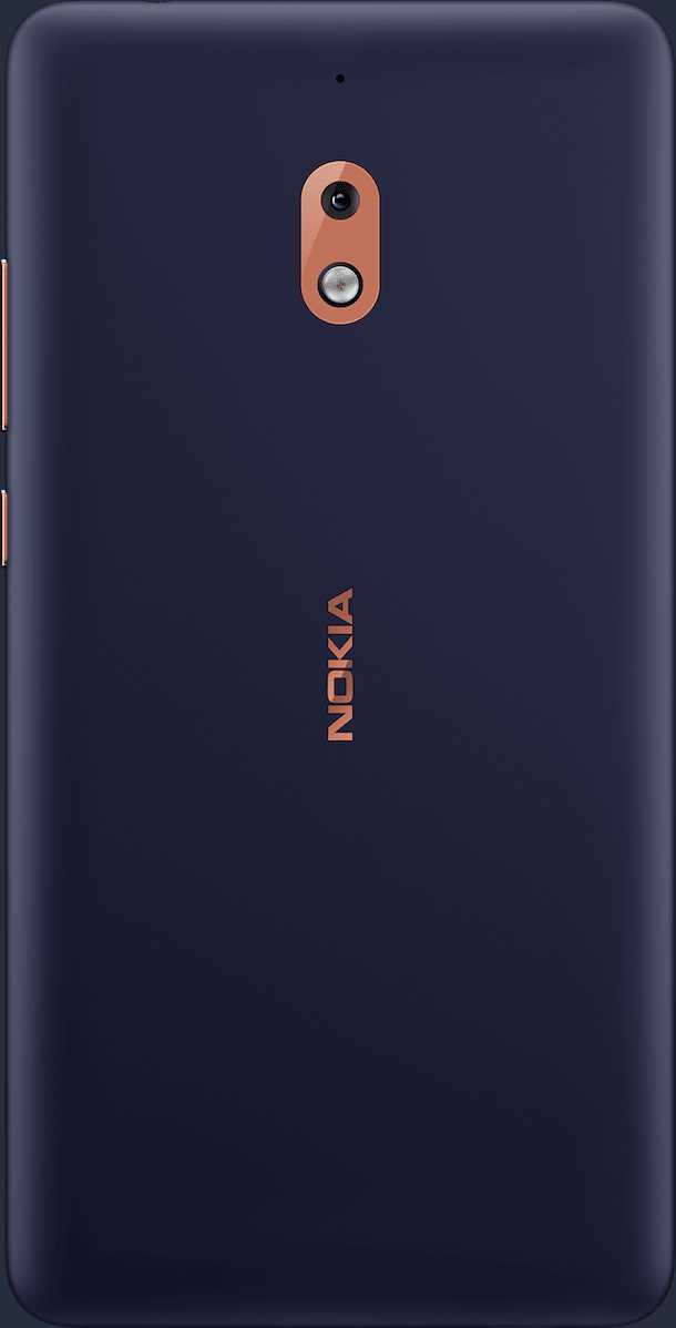 nokia_2_1-landing_lift-device.png