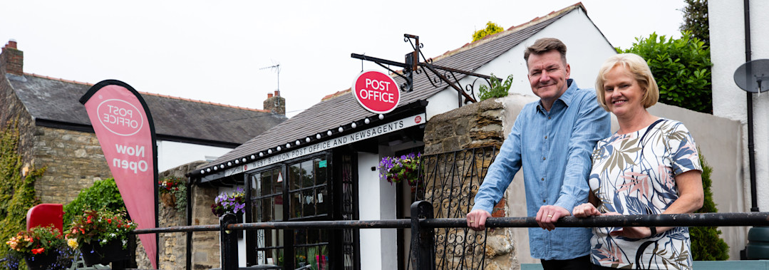 Sean Hudson in front of West Boldon Post Office Sean Hudson in front of West Boldon Post Office