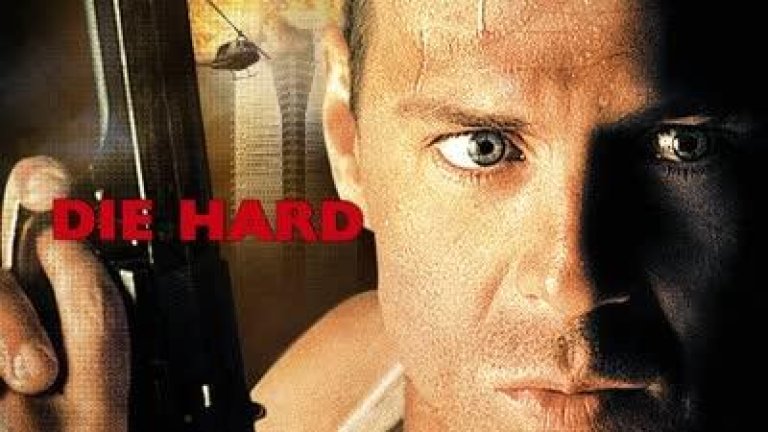 Die hard