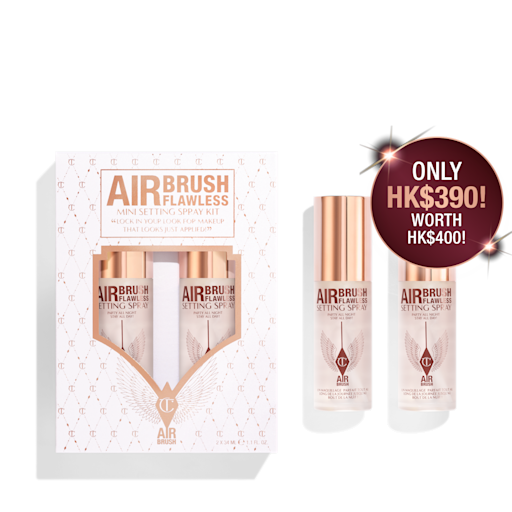 Airbrush Flawless Setting Spray Kit-Box Airbrush Flawless Setting Spray Kit