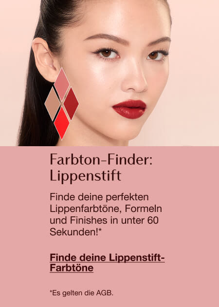 DE lipstick-inline Lipstick Shade Finder featuring a close-up of a person’s face with lipstick swatches and text inviting users to find their perfect lip shades, formulas, and finishes in under 60 seconds.