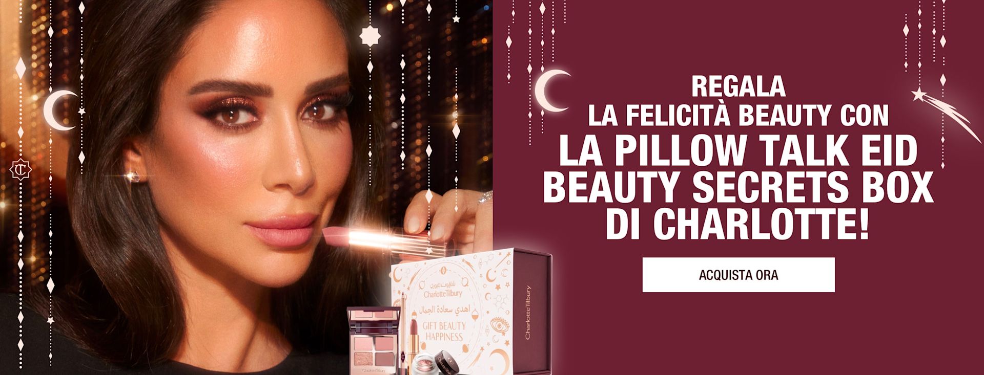 IT Hero-Eid-Box-MB-min IT Hero-Eid-Box-MB-min