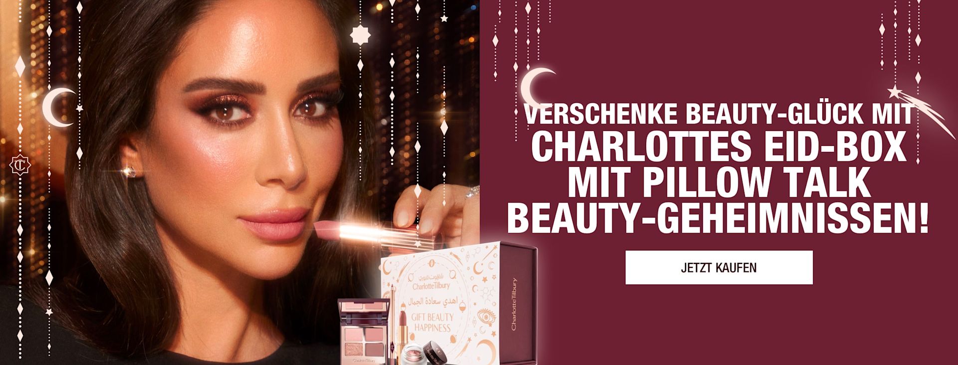 DE Hero-Eid-Box-MB-min DE Hero-Eid-Box-MB-min