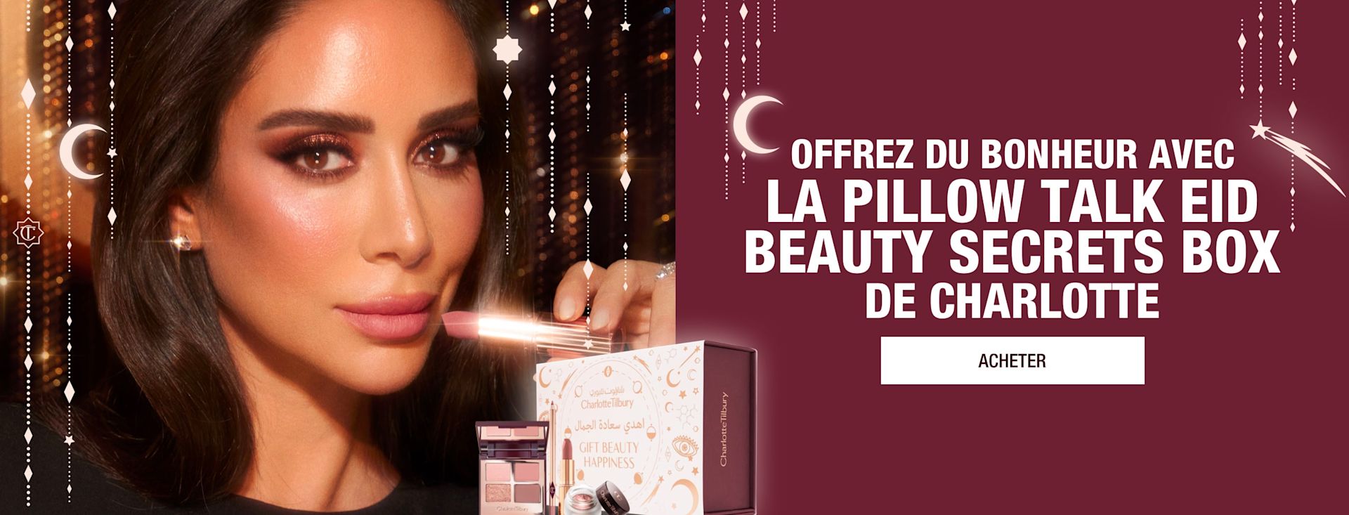 FR Hero-Eid-Box-MB-min FR Hero-Eid-Box-MB-min