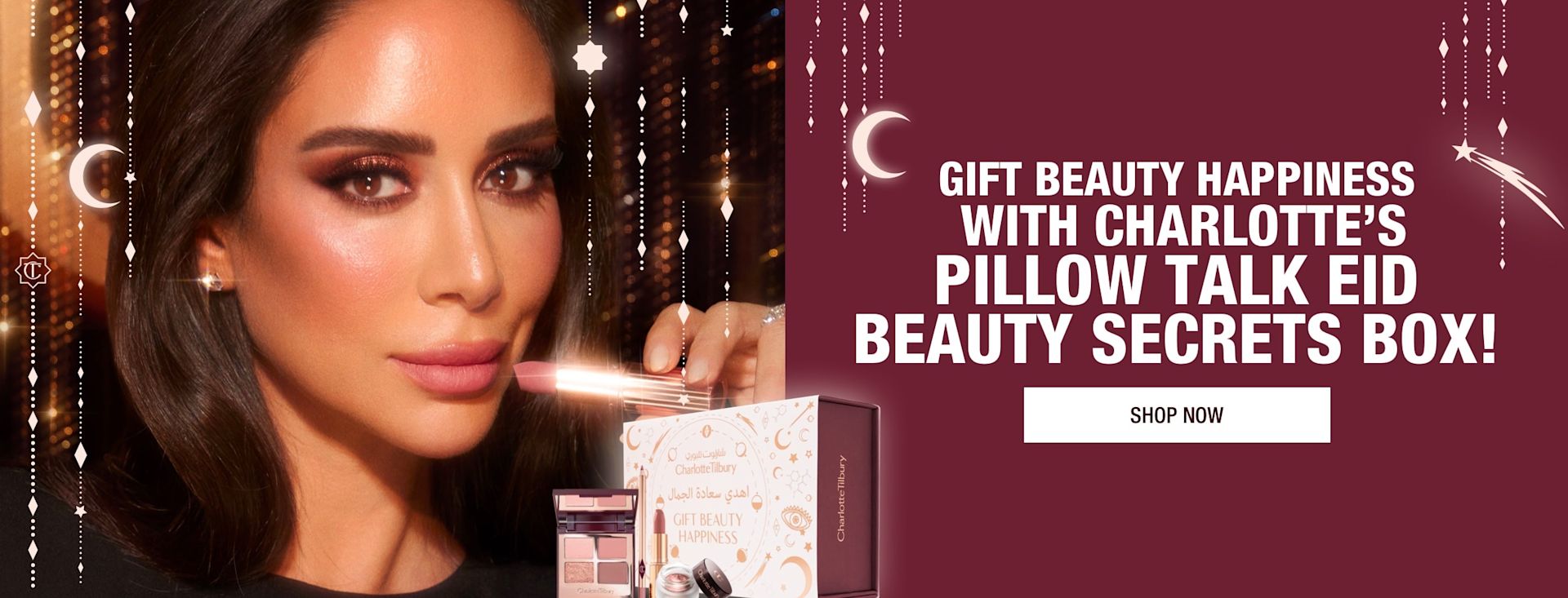 PILLOW TALK EID BEAUTY SECRETS BOX! PILLOW TALK EID BEAUTY SECRETS BOX!