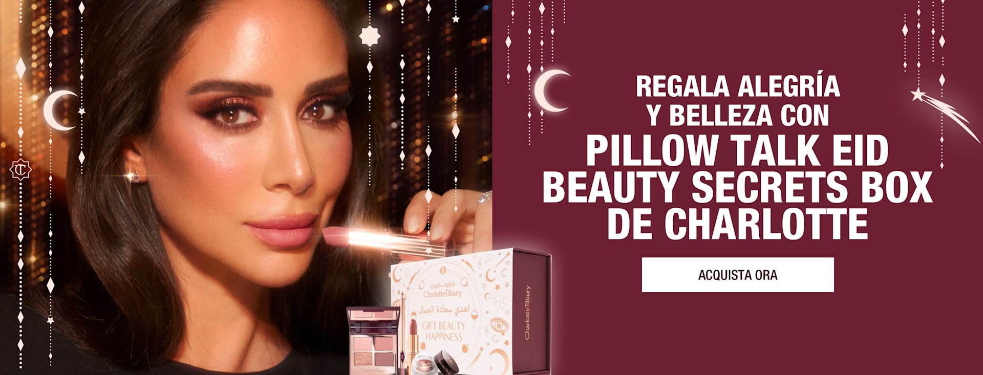 ES Hero-Eid-Box-MB-min ES Hero-Eid-Box-MB-min