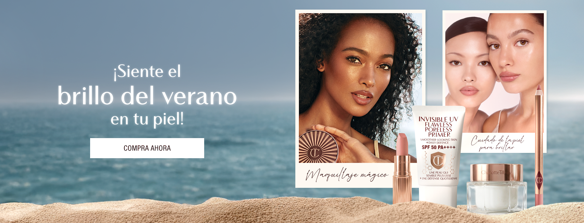 Get That Summer Glow Look + Feeling! Get That Summer Glow Look + Feeling!