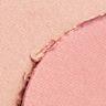 Cheek to Chic First Love Powder Blusher Swatch Cheek to Chic First Love Powder Blusher Swatch