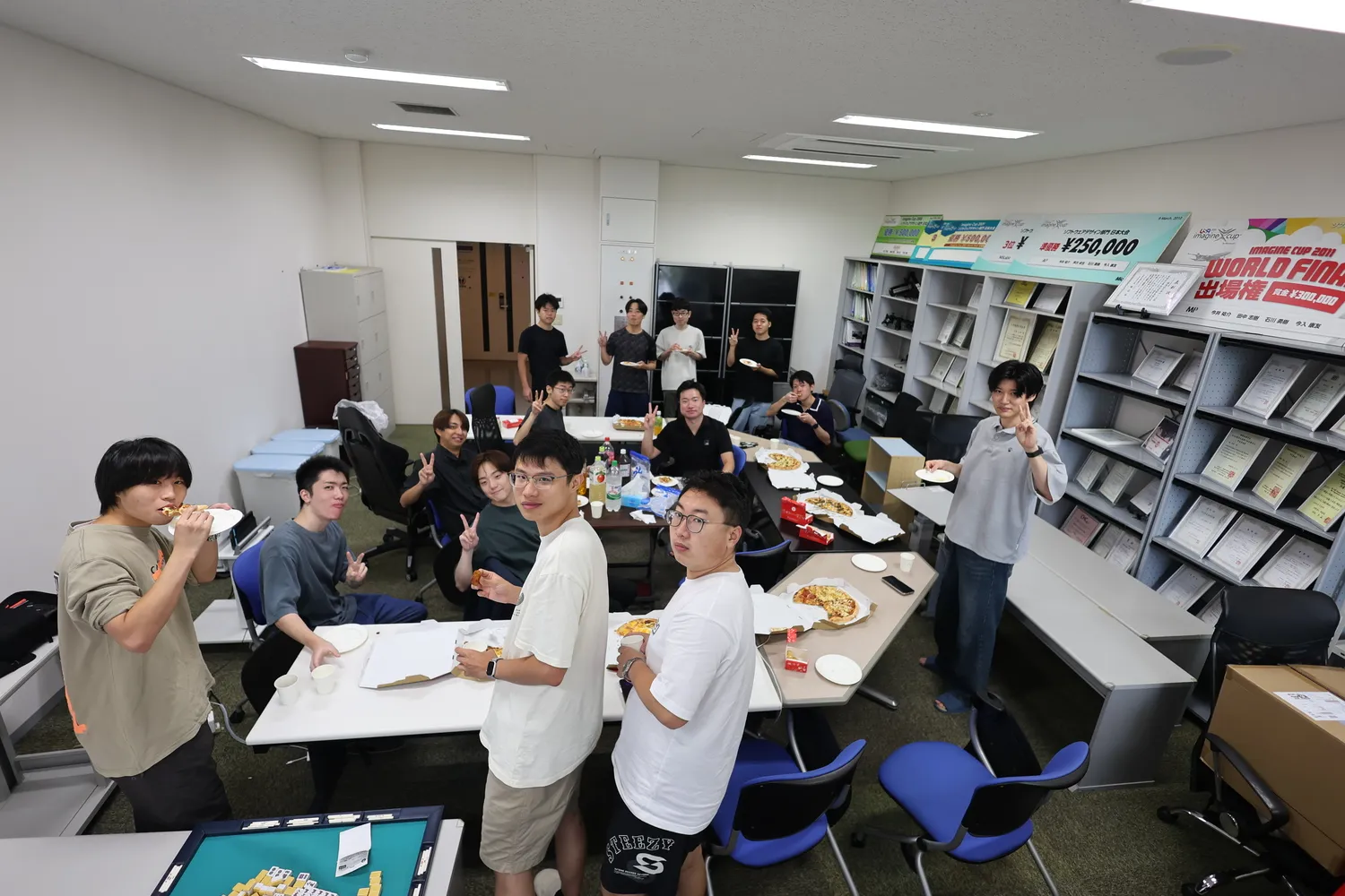 20250925 education party