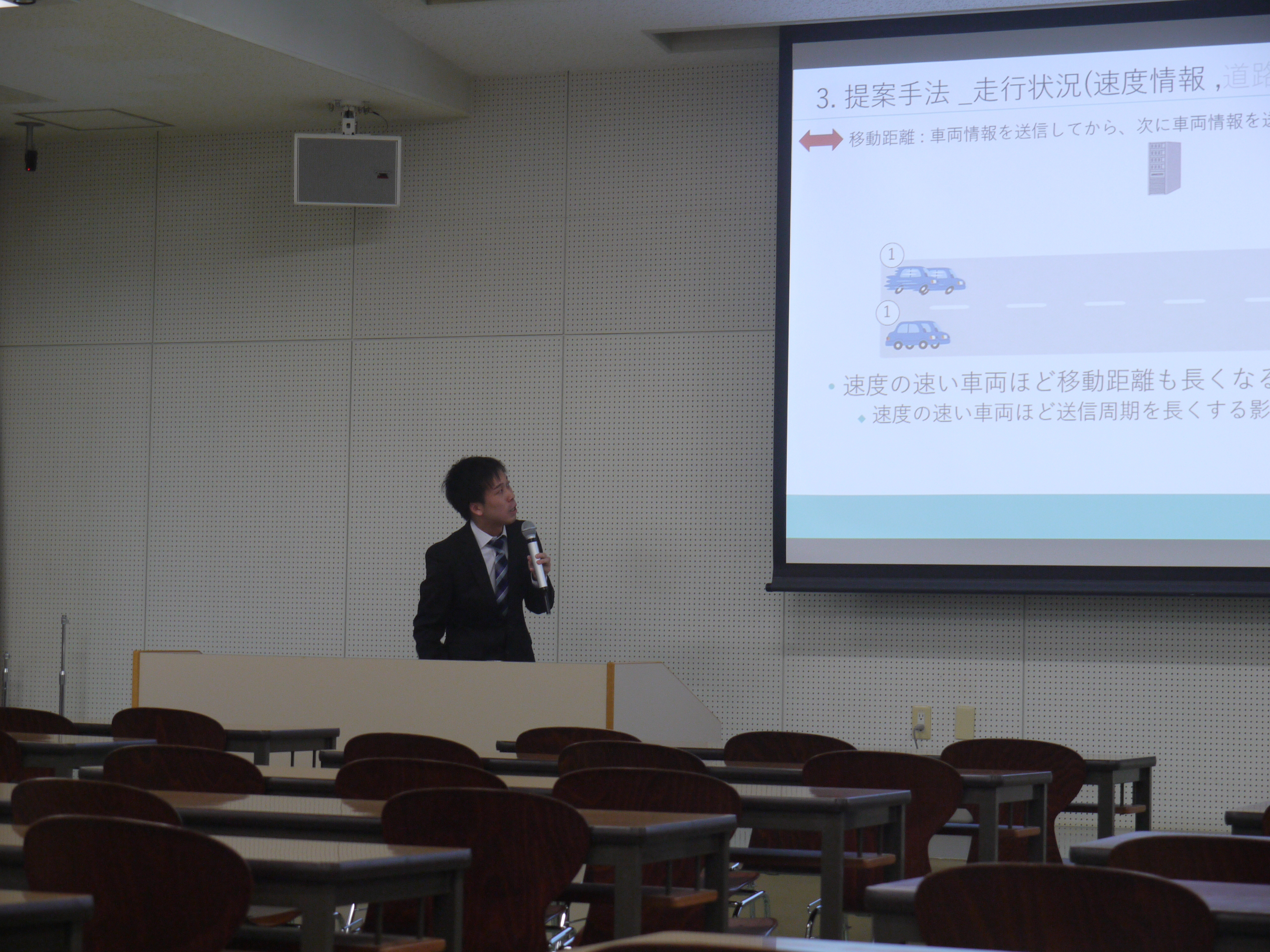 20190131 Sugisaka