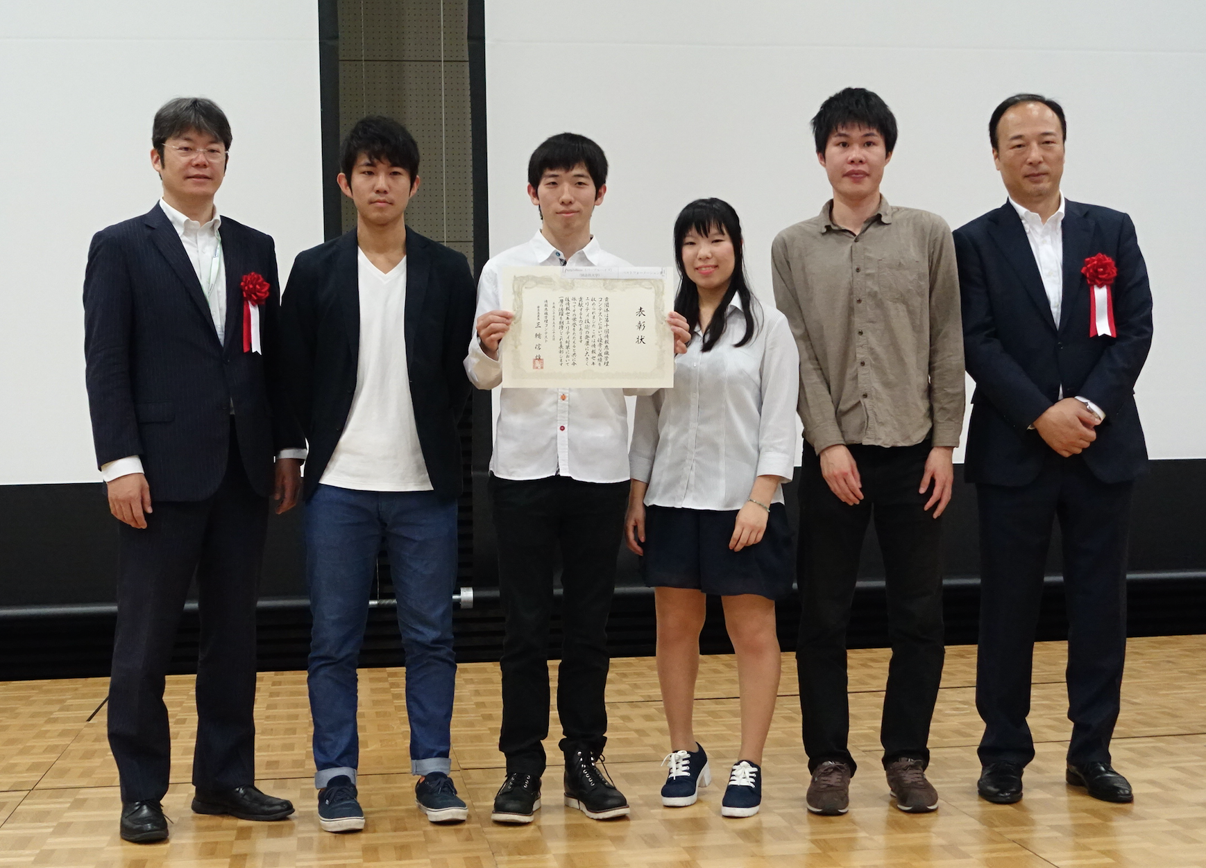 20150523 crisismanagement2015