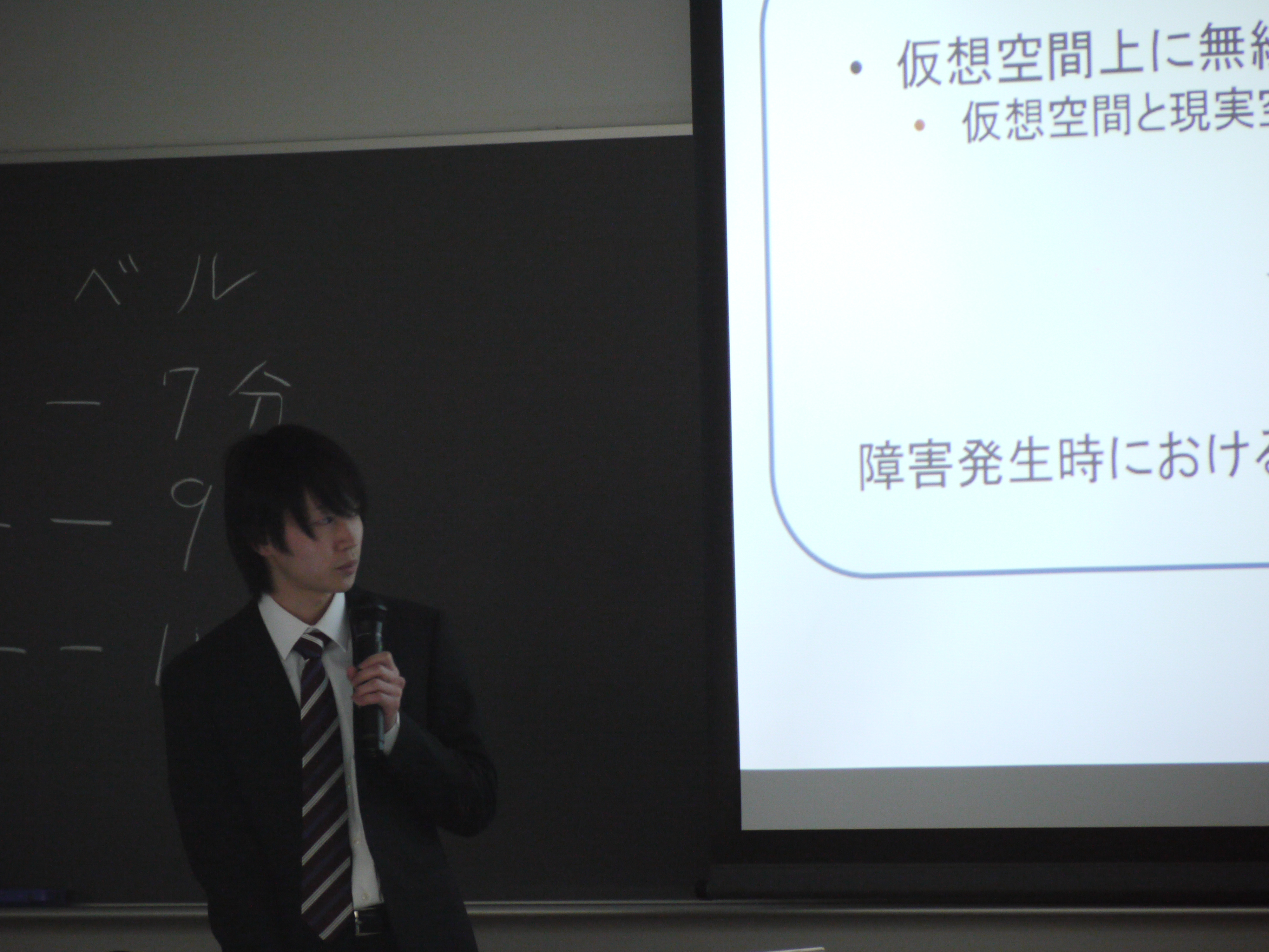 20180302 Nishimura