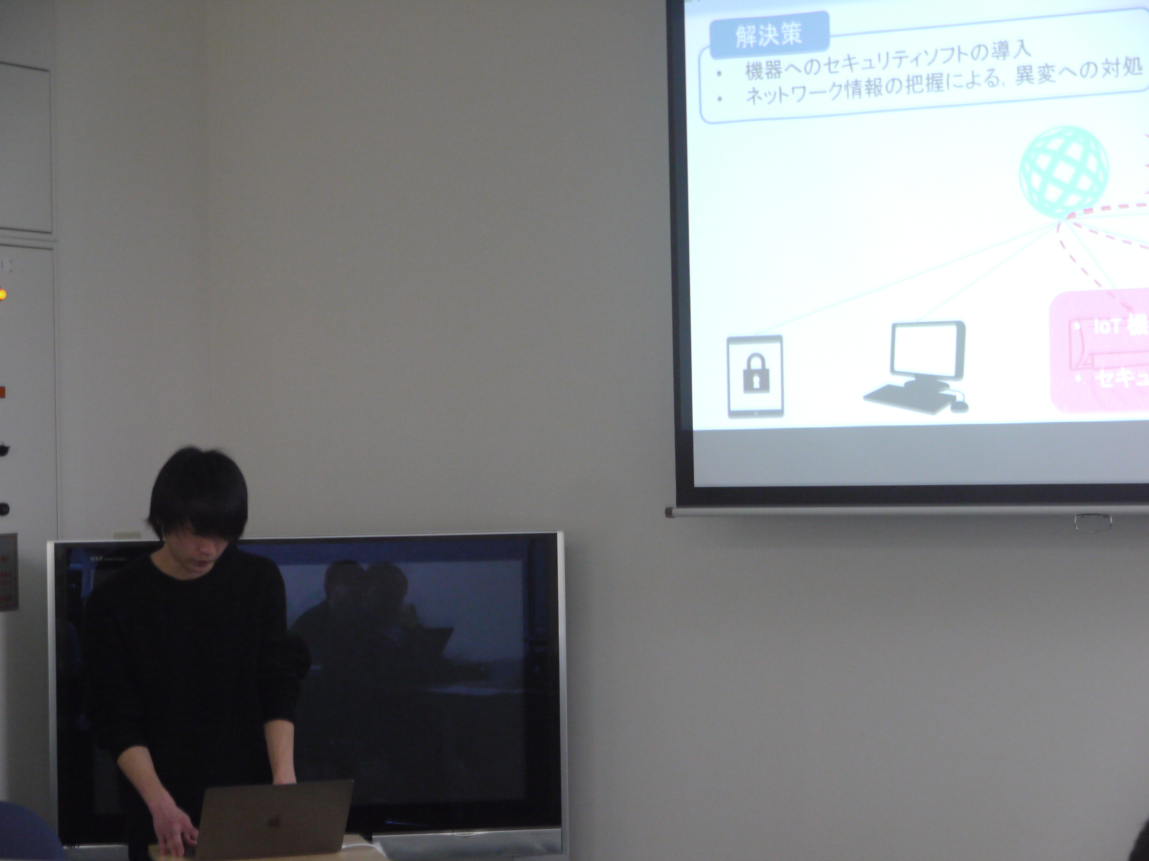 20180211 Nishimura