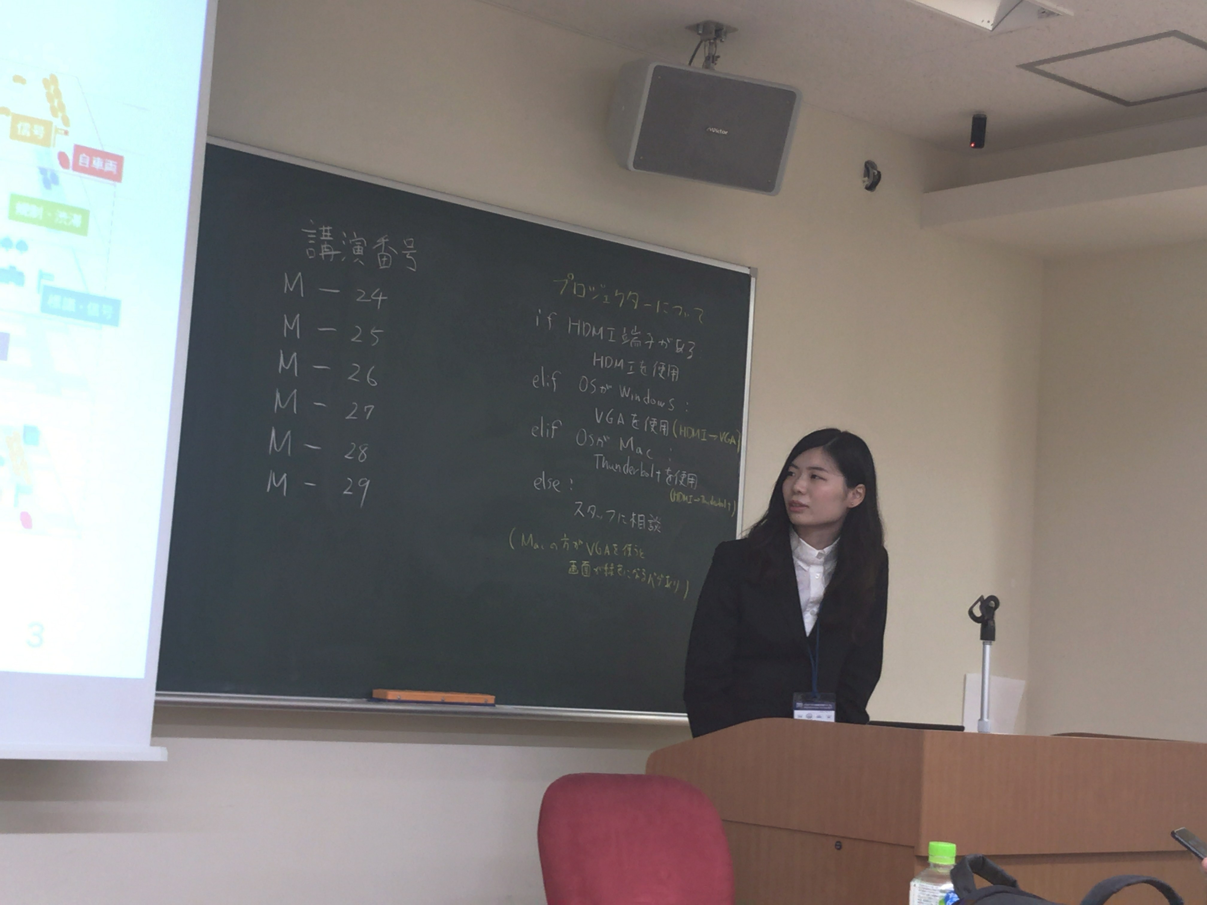 20170915 Fit Hanabusa