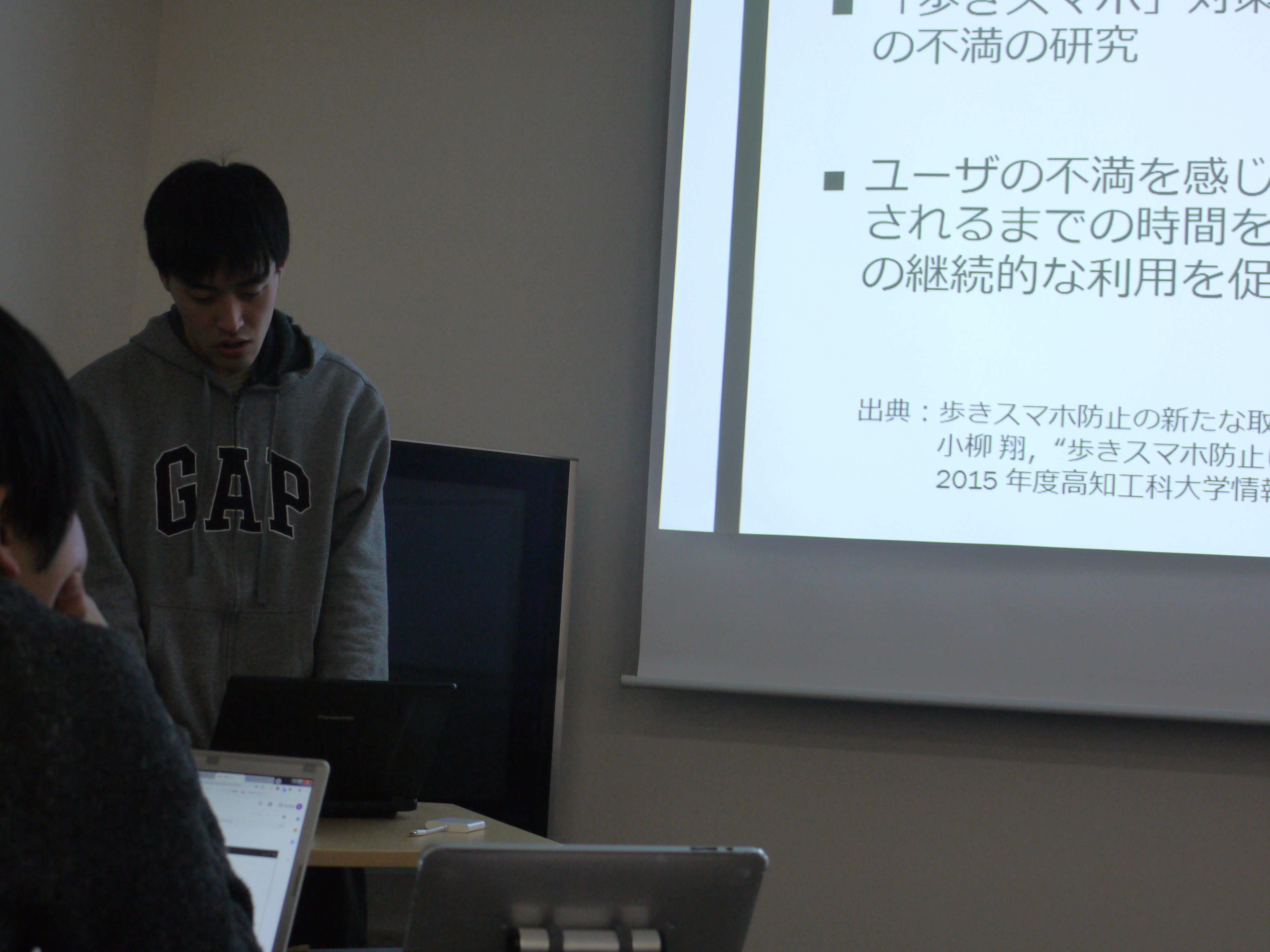 20190209 Takaya